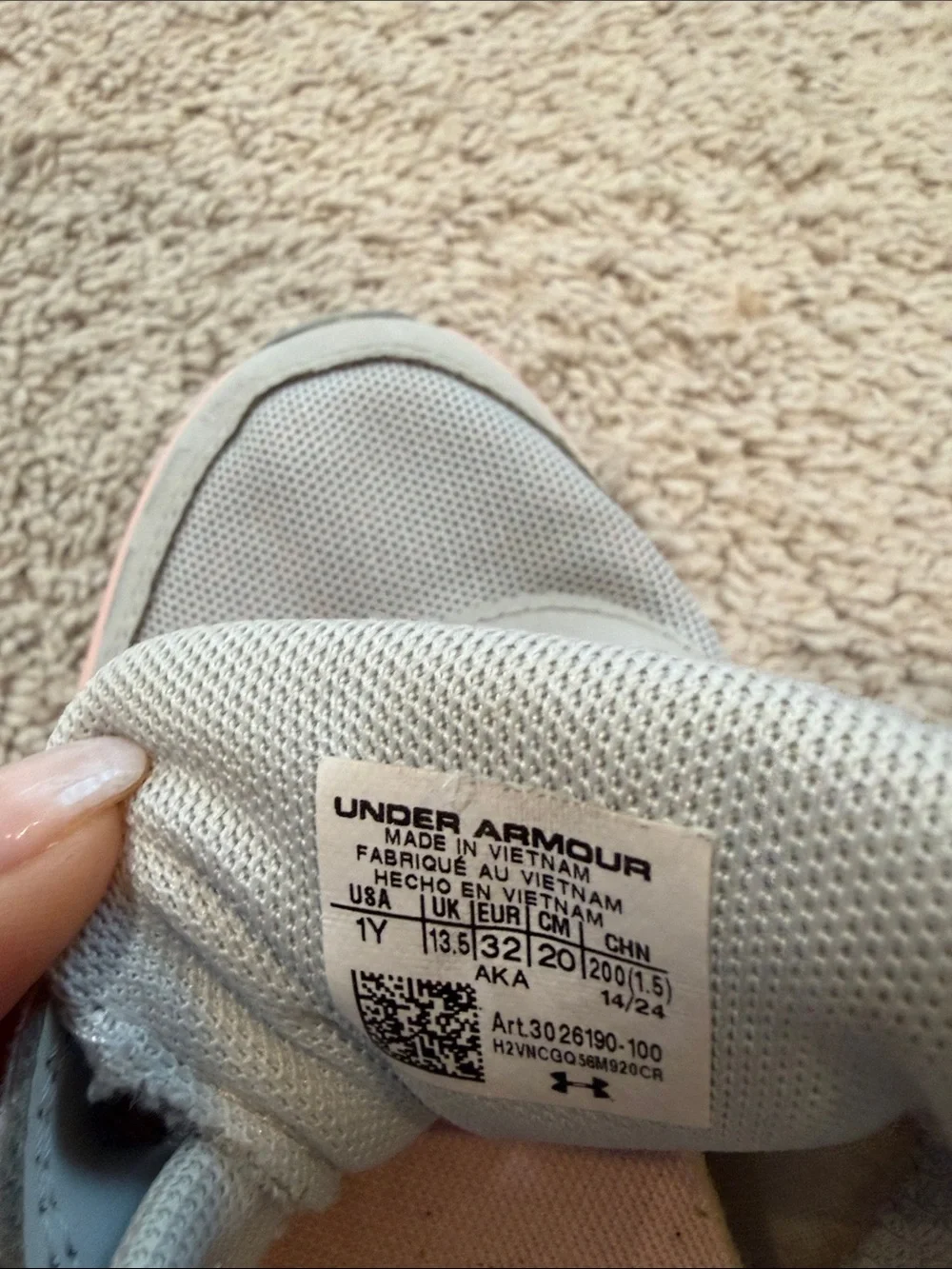 Under Armour youth athletic